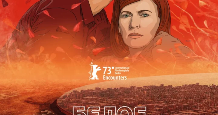 Белое пластиковое небо
